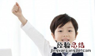 米芾怎么读 阮籍怎么读