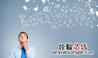 电气符号FR表示什么 电气符号f是什么意思