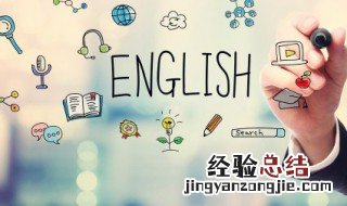 卡车英语怎么读 消防车英语怎么读