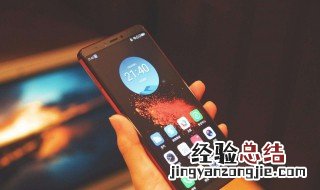 vivo手机免提有声音但是听筒没声音怎么办? 具体操作