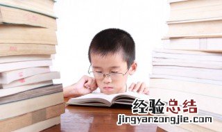 恣意怎么读 恣意妄为怎么读