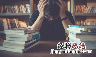 聒组词 聒字具体怎么组词