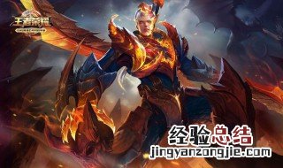 嬴政攻速暴击出装 了解一下