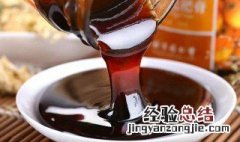 桑葚枇杷酱制作方法 桑葚枇杷酱做法介绍