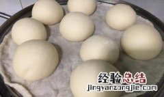 用老面蒸馒头教程 用老面蒸馒头方法介绍