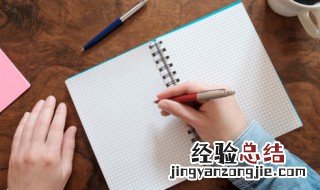 壶组词 壶怎么组词