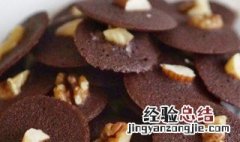 可可豆渣脆片制作方法 可可豆渣脆片制作方法与步骤