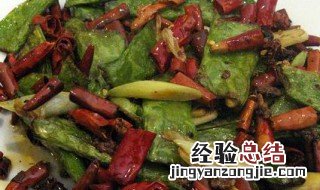 干煸芸豆的技巧 干煸芸豆的烹饪方法