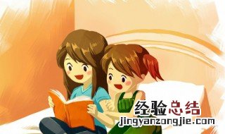 修罗和草芥是什么意思 修罗和草芥指什么
