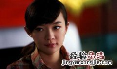 红英是什么电视剧的 红英的电视剧介绍