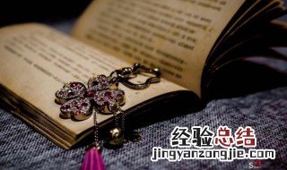 春宵一刻值千金的本意是什么
