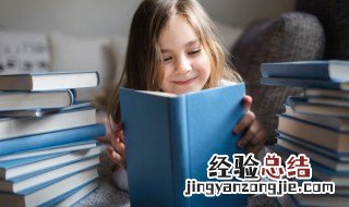 温人之周的之是什么意思 温人之周的翻译