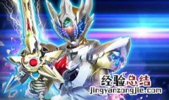 铠甲勇士二队第几集死的 铠甲勇士二队第几集