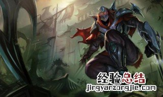 英雄联盟什么英雄厉害 英雄联盟啥英雄厉害