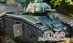 坦克世界用什么坦克
