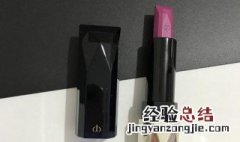 玫瑰唇膏如何制作 玫瑰润唇膏怎么做