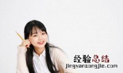 position怎么读