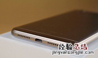 1.2版本的oppo手机解锁方法a37 oppo手机a37怎么解锁