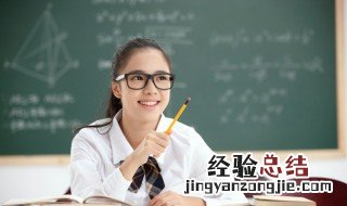 blond怎么读 blind怎么读英语