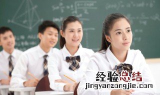 用上面一撇是个什么字 用上面一撇是什么字
