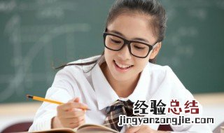 不加一横是什么字怎么读 不加一横是什么字