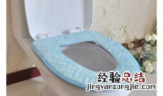 马桶垫的做法 马桶垫做法教程