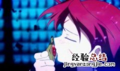 b站影响力怎么超过55 b站影响力怎么达到55