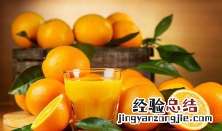 烤橘子好吃吗 橘子怎么烤才好吃