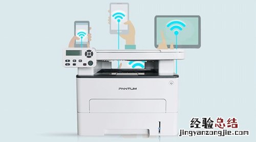 打印机哪里会引起短路