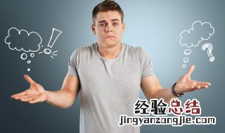 同比增长和同期增长什么意思 同比增长和同期增长分别解释