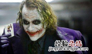 小丑电影有哪几部 3部经典的小丑电影