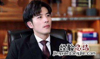 凌氏集团是什么电视剧 凌氏集团的电视剧介绍