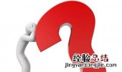 很方是什么意思 很方是什么意思?