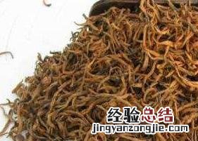 武夷山红茶金骏眉的图片和功效 武夷红茶金骏眉价格图片