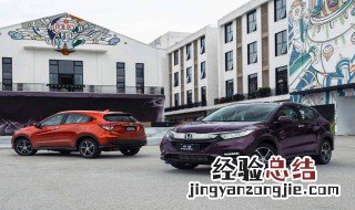 11款奥德赛发动机号在哪 13款奥德赛发动机号在哪里
