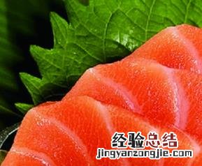 三文鱼的功效与作用 三文鱼的功效与作用及营养
