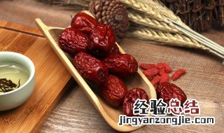 蒸红枣的做法 猪心蒸红枣的做法
