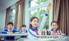 bake怎么读英语 bake怎么读