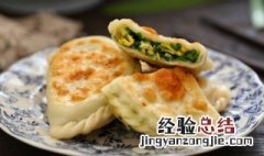 油炸韭菜盒子技巧 油炸韭菜盒子的烹饪方法