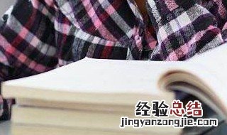 请大家推荐几本经营管理类经典畅销书 这三本非常适合管理类阅读