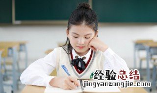 无微不至的微是什么意思 怎么理解无微不至的微的意思