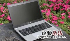 华硕键盘灯怎么激活 华硕键盘背光灯不亮了是什么原因
