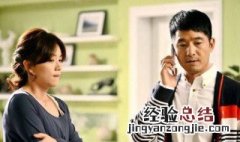 双燕一凡电视剧大结局 了解一下电视剧结局