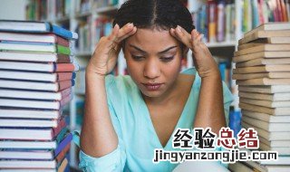 陶醉这个词是什么意思 陶醉意思简单介绍