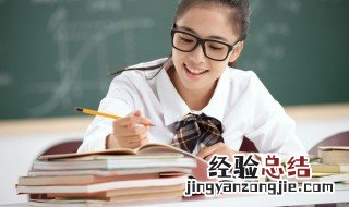 繁组词 繁字组词简单介绍