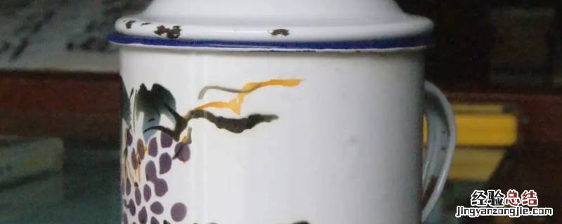 搪瓷 有毒 搪瓷在高温下有毒吗