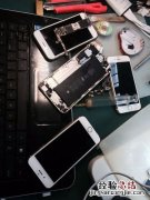 换手机充电接口多少钱