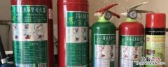 手提式水基型灭火器有效期多久 手提式水基型灭火器有效期