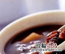 喝南瓜红豆汤的功效和好处 喝南瓜红豆汤的功效和好处