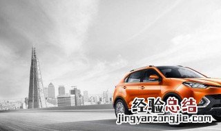 奔驰GLK300怎么消保养灯 glk300保养灯怎么归零